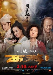 高叉幻想破坏版